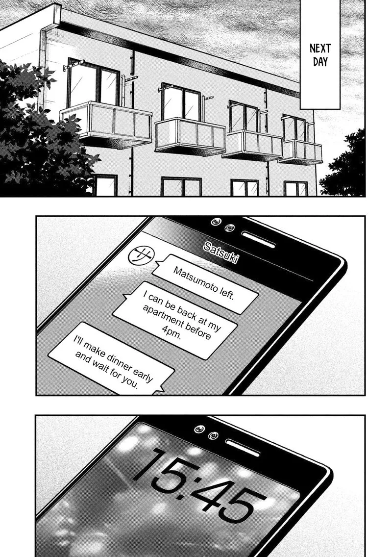 Watari-kun no xx ga Houkai Sunzen Chapter 88 page 15
