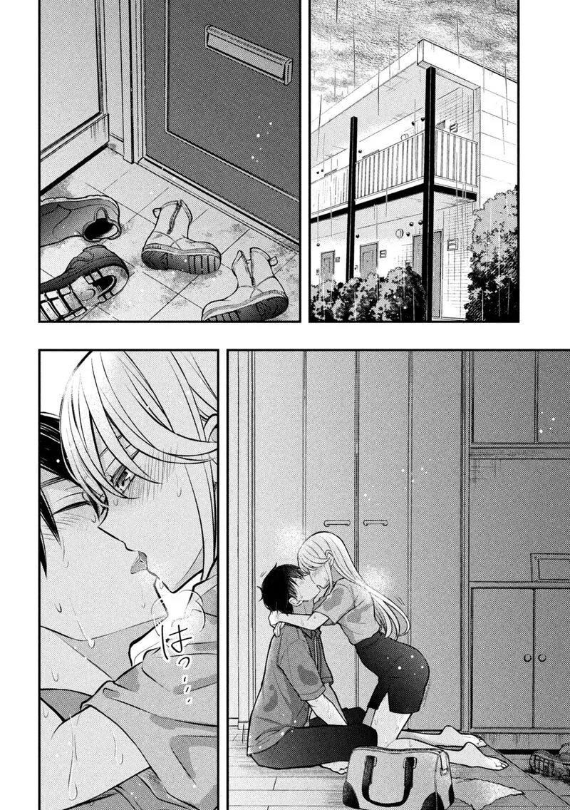 Watari-kun no xx ga Houkai Sunzen Chapter 88 page 35