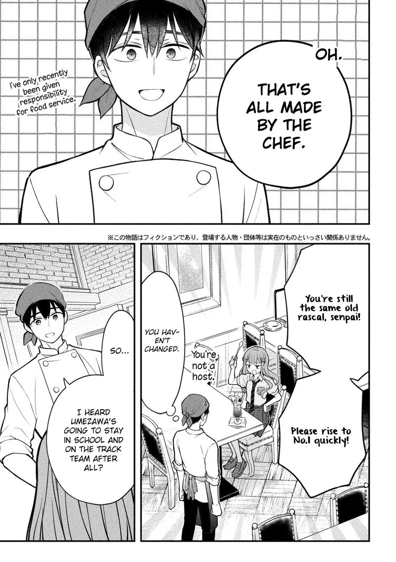 Watari-kun no xx ga Houkai Sunzen Chapter 89 page 5
