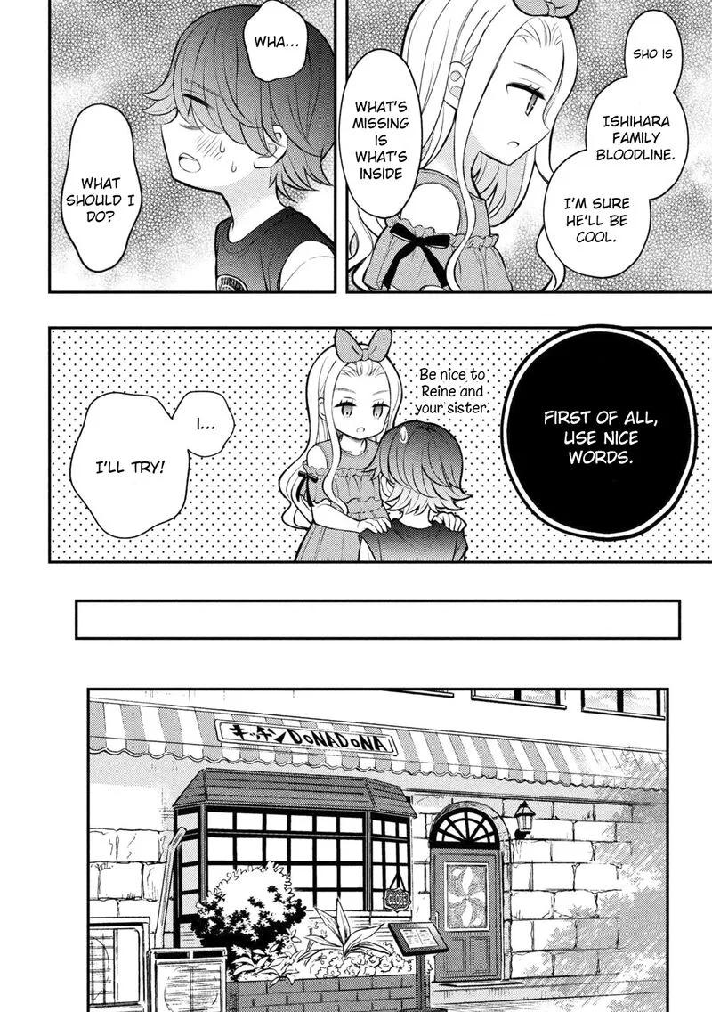 Watari-kun no xx ga Houkai Sunzen Chapter 89 page 19