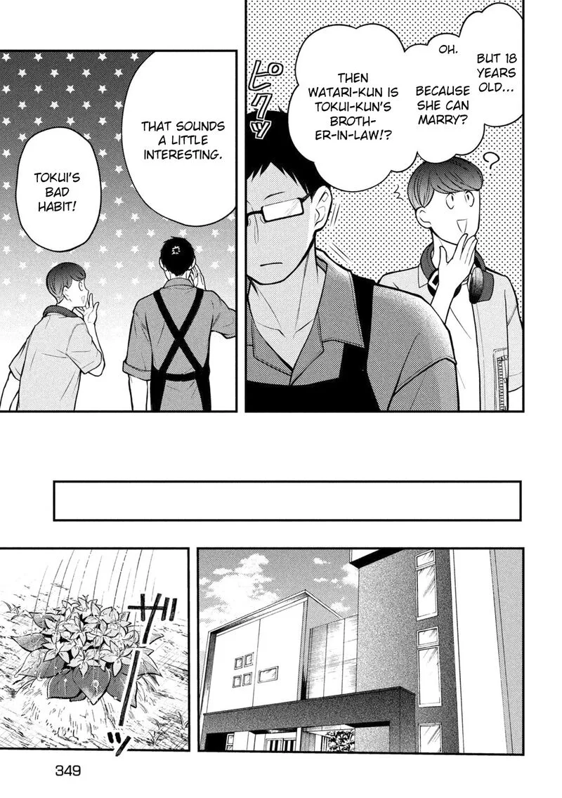 Watari-kun no xx ga Houkai Sunzen Chapter 89 page 16