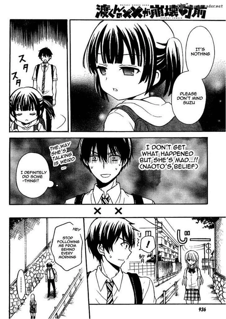 Watari-kun no xx ga Houkai Sunzen Chapter 9 page 2
