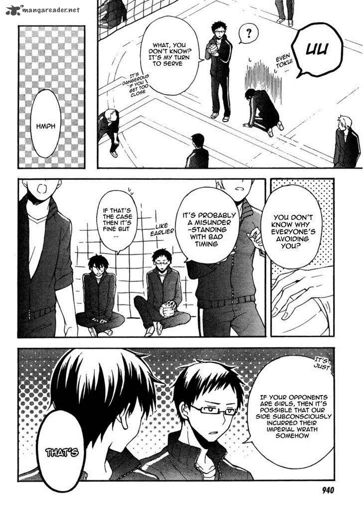 Watari-kun no xx ga Houkai Sunzen Chapter 9 page 6