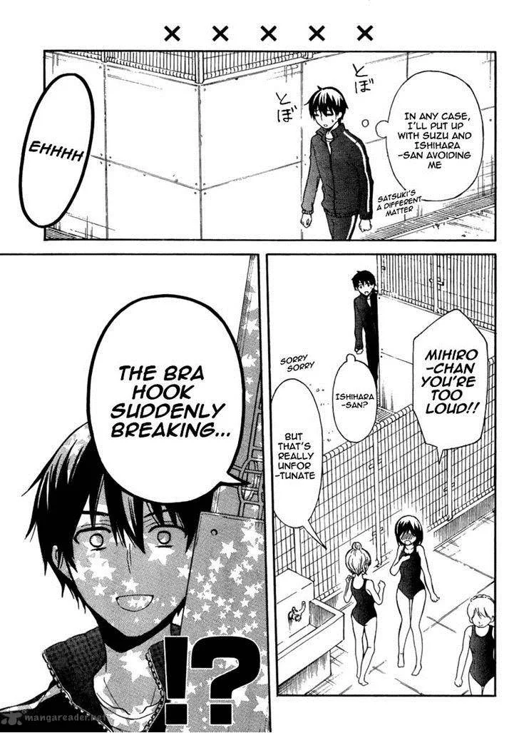Watari-kun no xx ga Houkai Sunzen Chapter 9 page 7