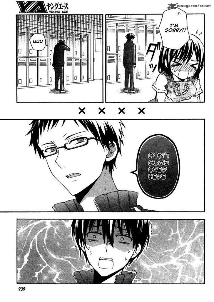Watari-kun no xx ga Houkai Sunzen Chapter 9 page 5