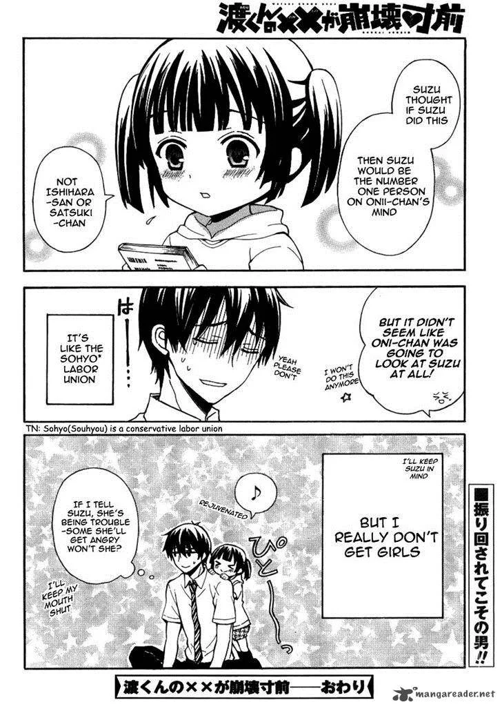 Watari-kun no xx ga Houkai Sunzen Chapter 9 page 16