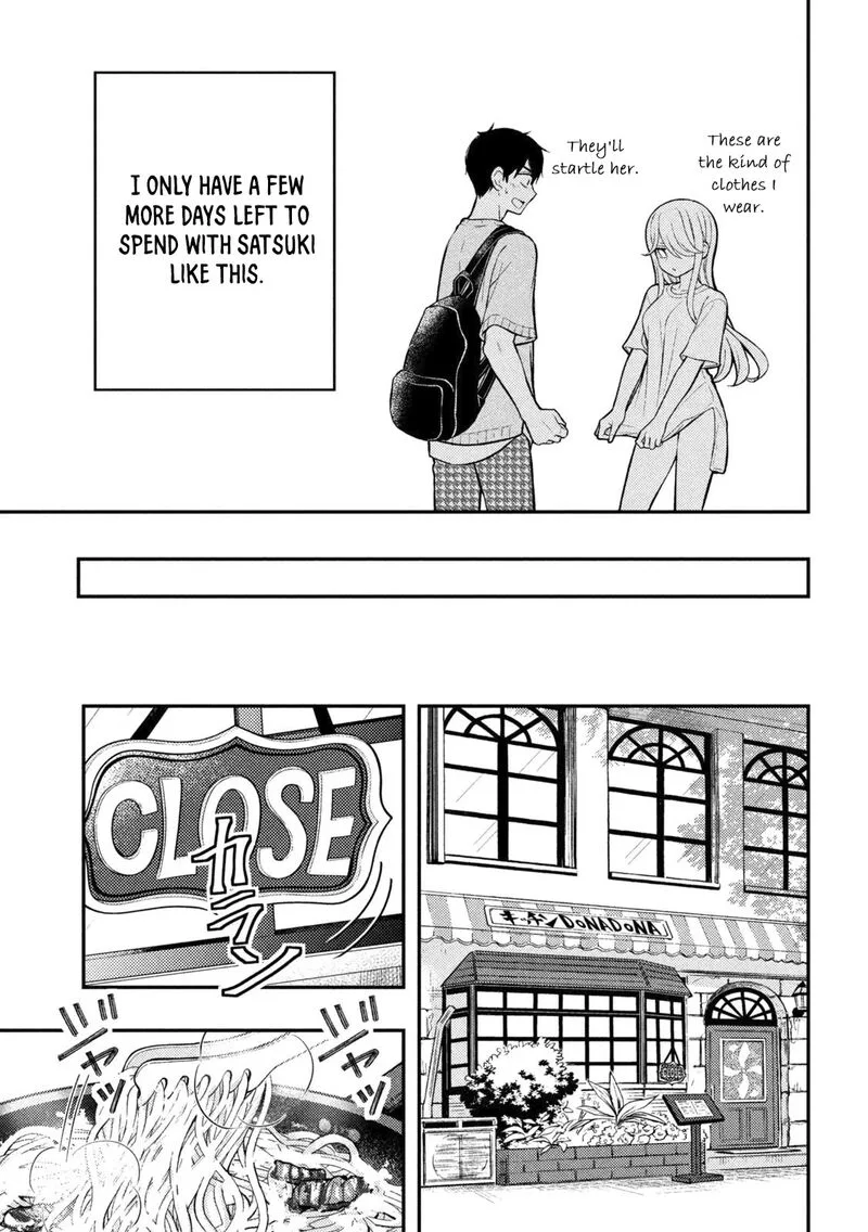 Watari-kun no xx ga Houkai Sunzen Chapter 90 page 7