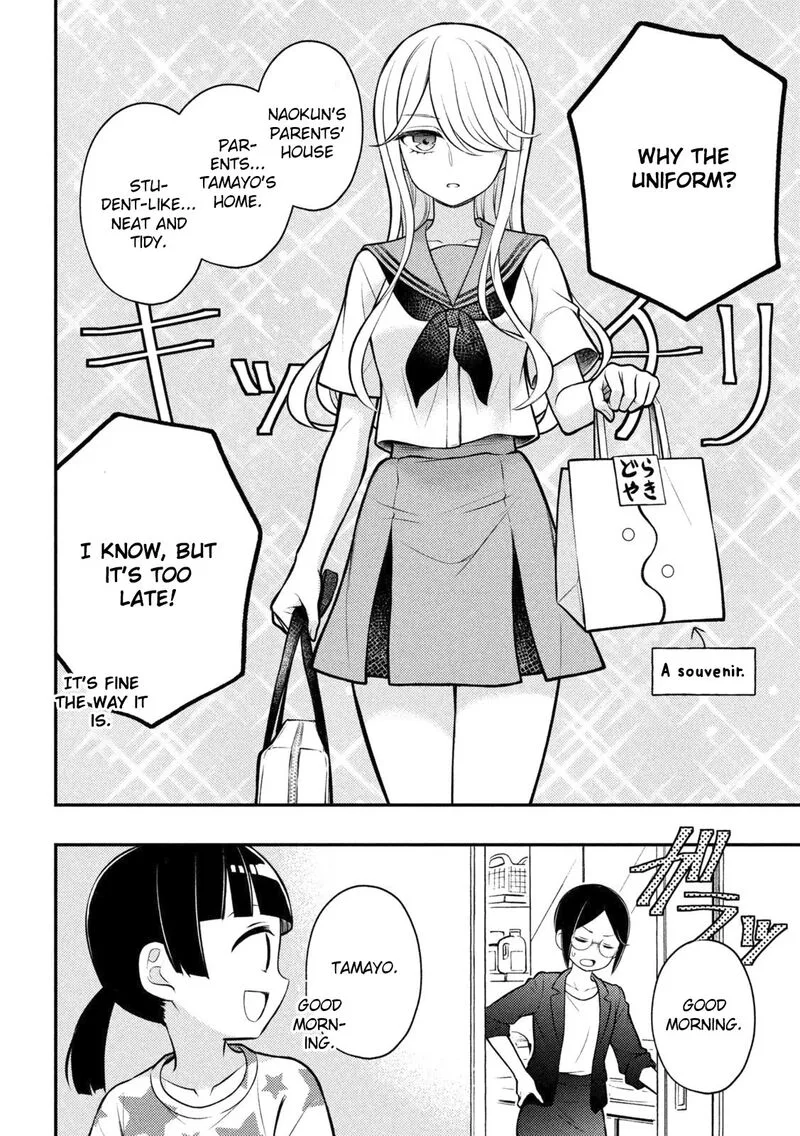 Watari-kun no xx ga Houkai Sunzen Chapter 90 page 17