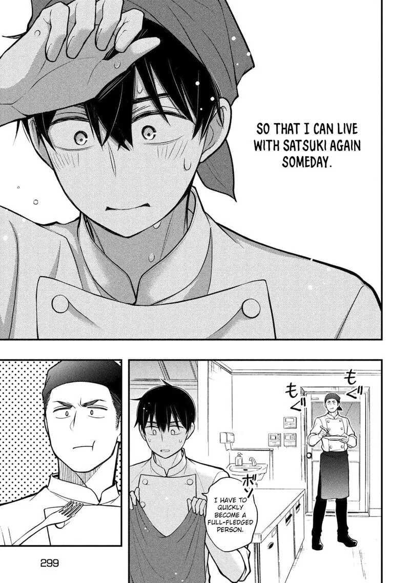 Watari-kun no xx ga Houkai Sunzen Chapter 90 page 9