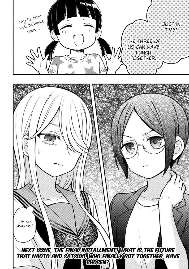 Watari-kun no xx ga Houkai Sunzen Chapter 90 page 19