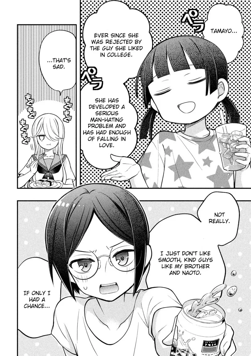 Watari-kun no xx ga Houkai Sunzen Chapter 91 page 12