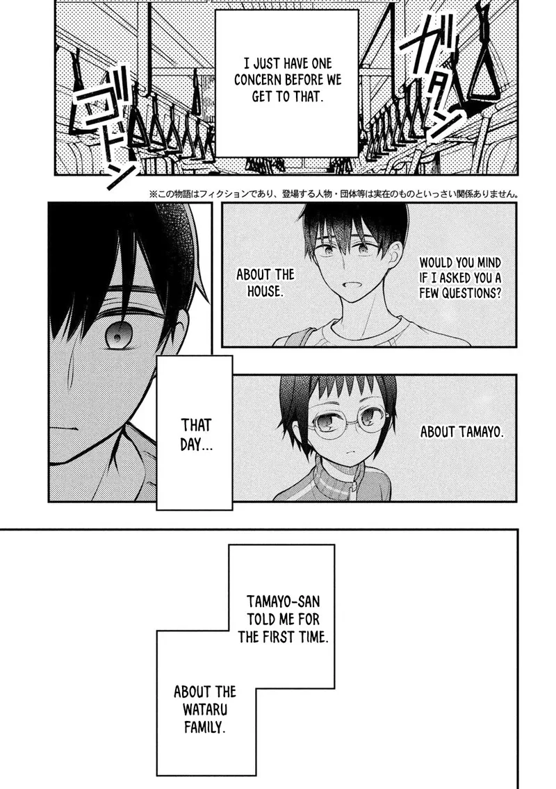 Watari-kun no xx ga Houkai Sunzen Chapter 91 page 3