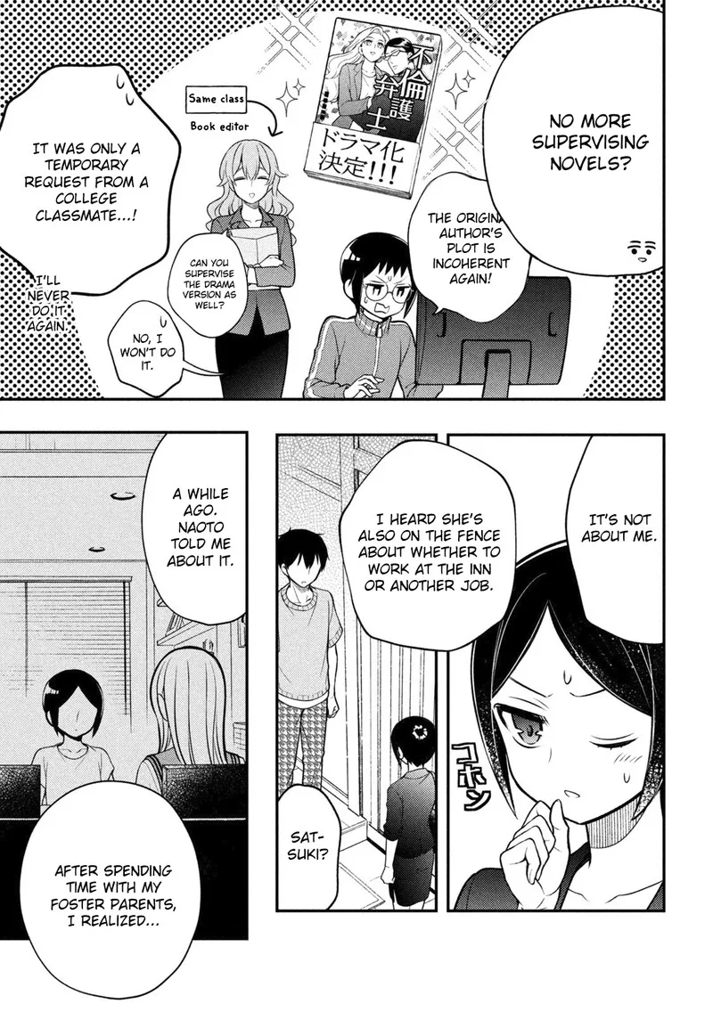 Watari-kun no xx ga Houkai Sunzen Chapter 91 page 21