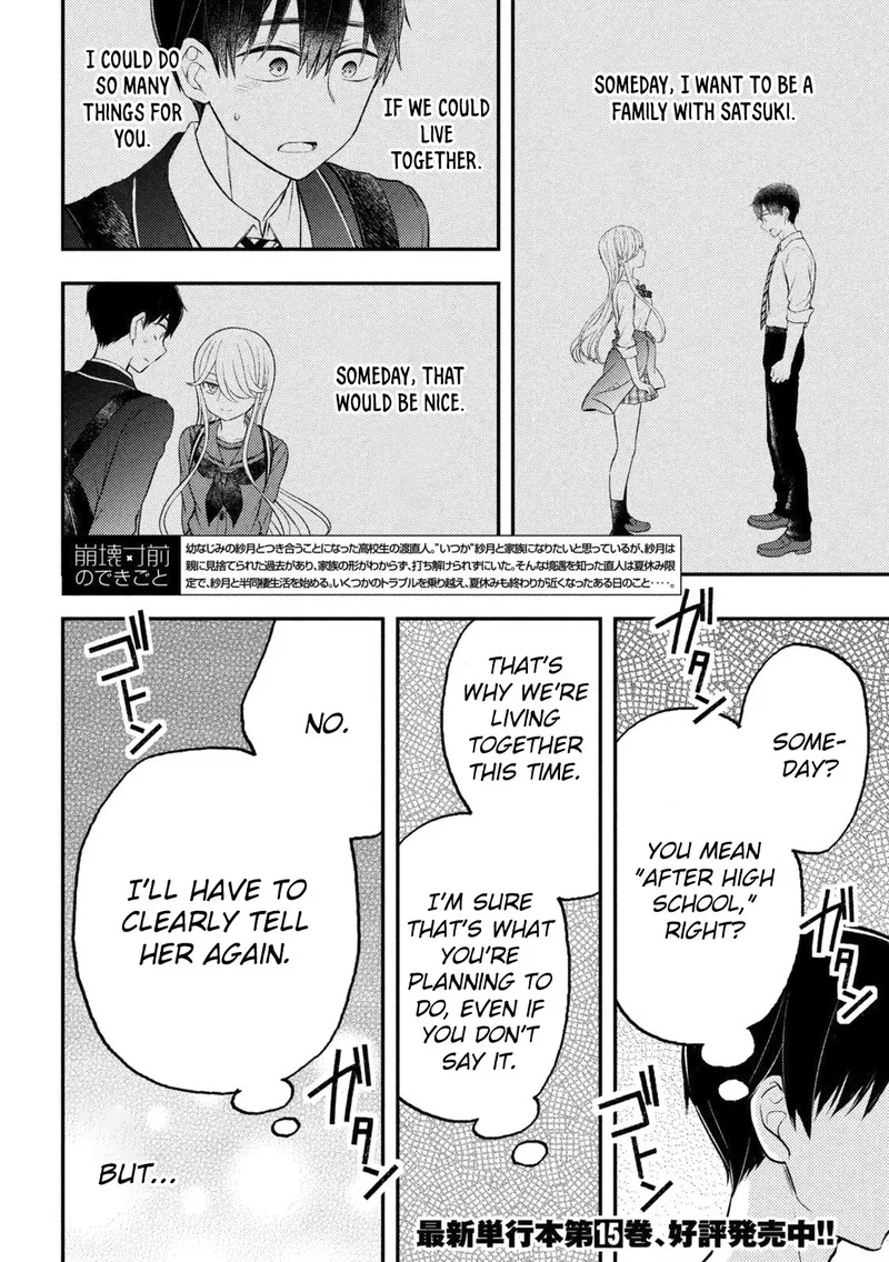 Watari-kun no xx ga Houkai Sunzen Chapter 91 page 2