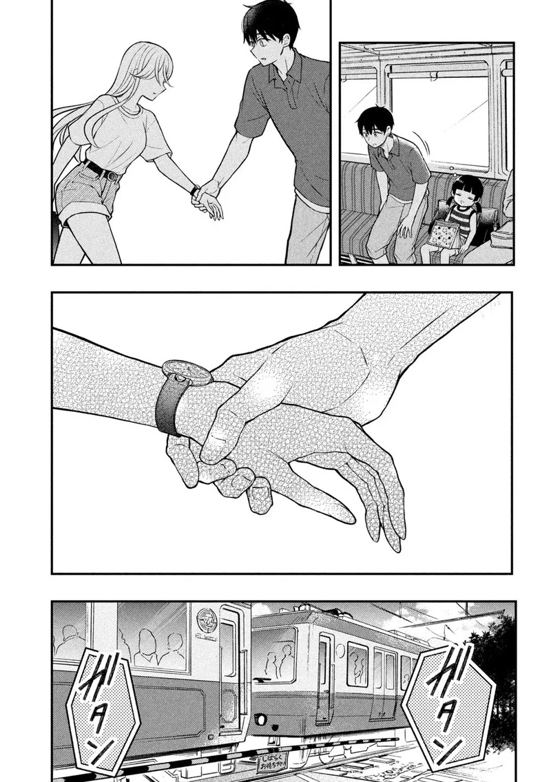 Watari-kun no xx ga Houkai Sunzen Chapter 92 page 14
