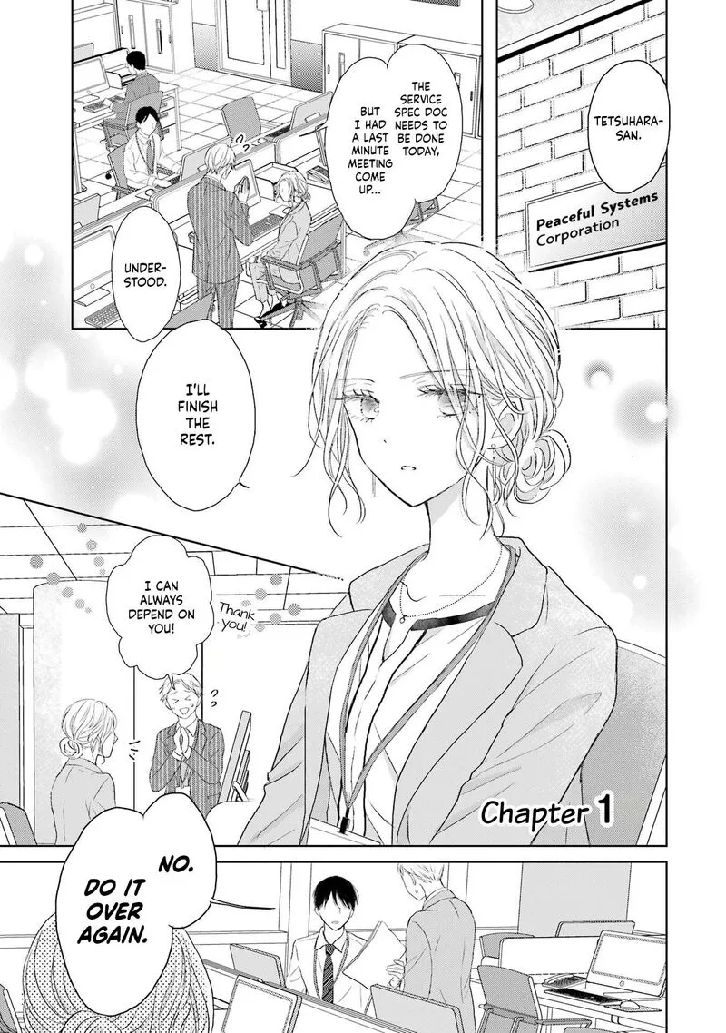 Watashi ni Dake Temparu Joshi no Hanashi Chapter 1 page 2