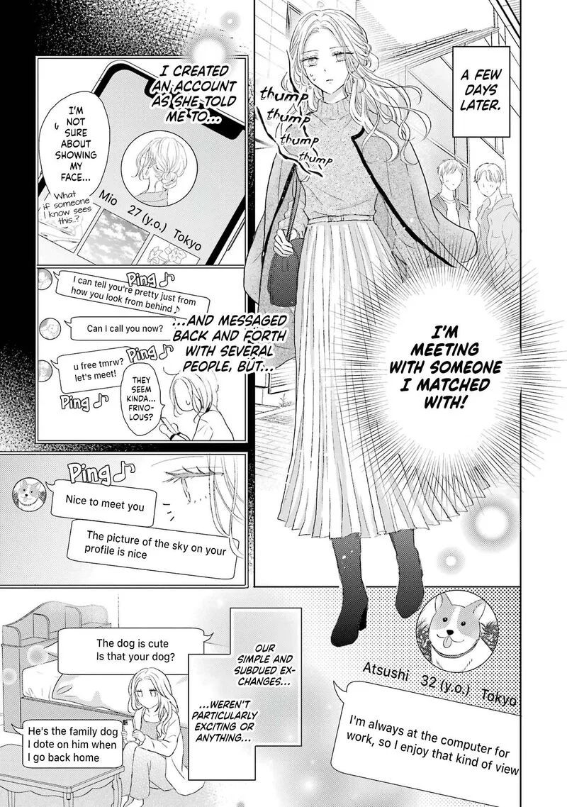 Watashi ni Dake Temparu Joshi no Hanashi Chapter 1 page 10