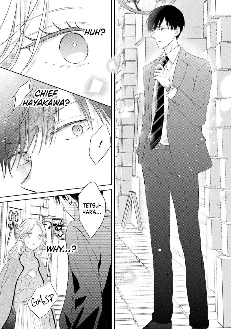 Watashi ni Dake Temparu Joshi no Hanashi Chapter 1 page 12