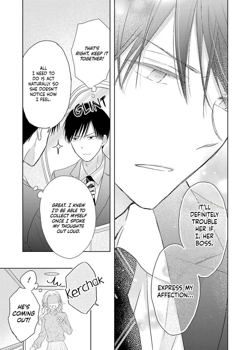 Watashi ni Dake Temparu Joshi no Hanashi Chapter 1 page 20