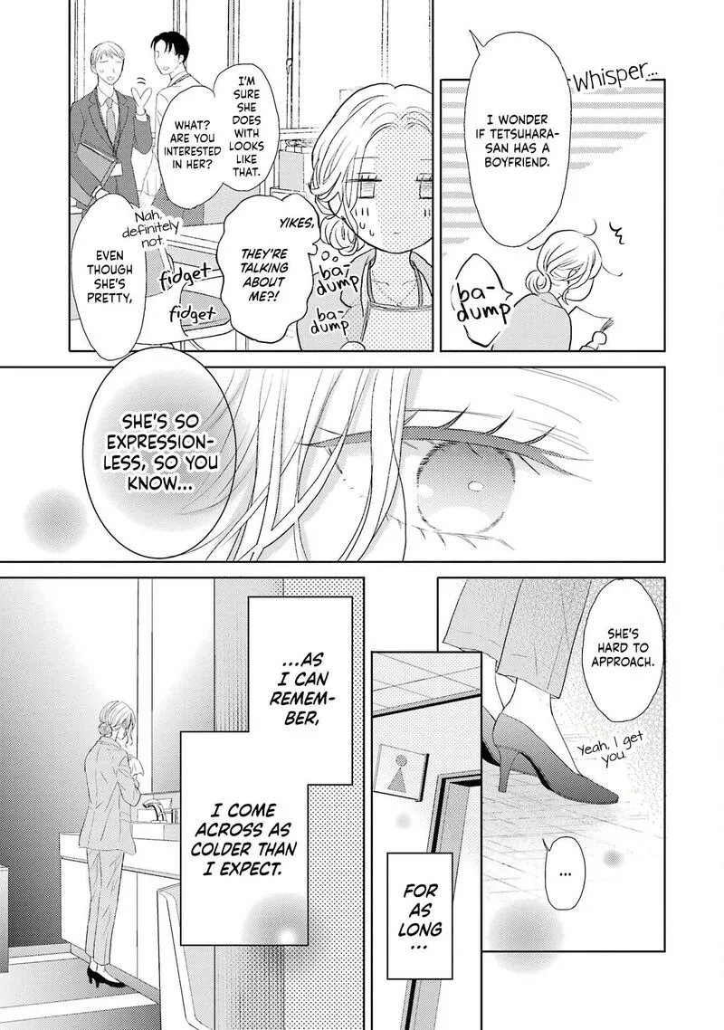 Watashi ni Dake Temparu Joshi no Hanashi Chapter 1 page 6