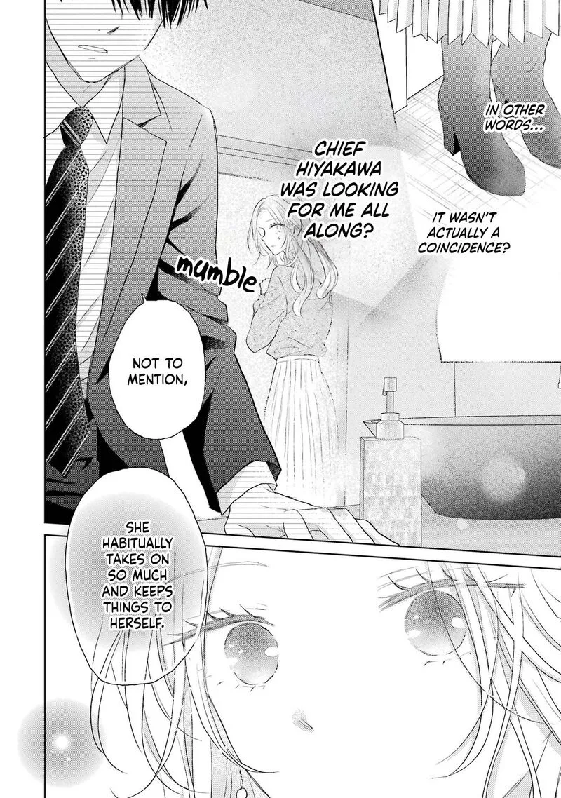 Watashi ni Dake Temparu Joshi no Hanashi Chapter 1 page 19