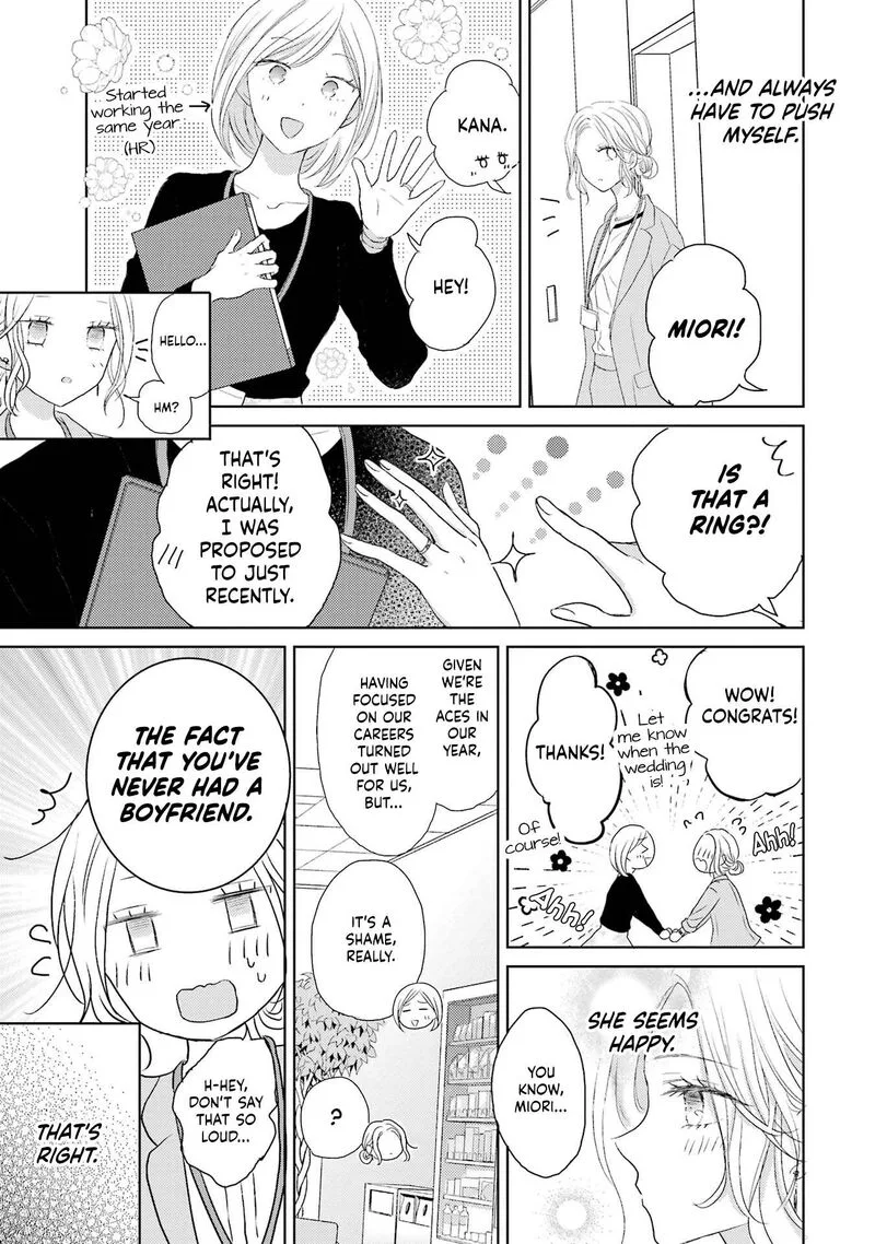 Watashi ni Dake Temparu Joshi no Hanashi Chapter 1 page 8