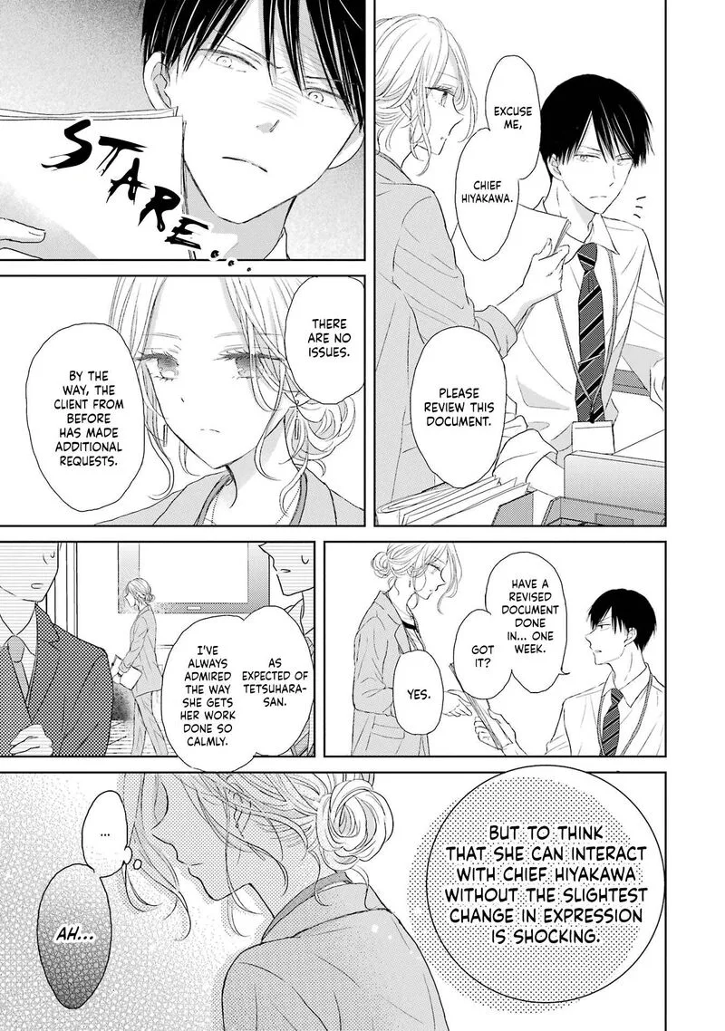 Watashi ni Dake Temparu Joshi no Hanashi Chapter 1 page 4