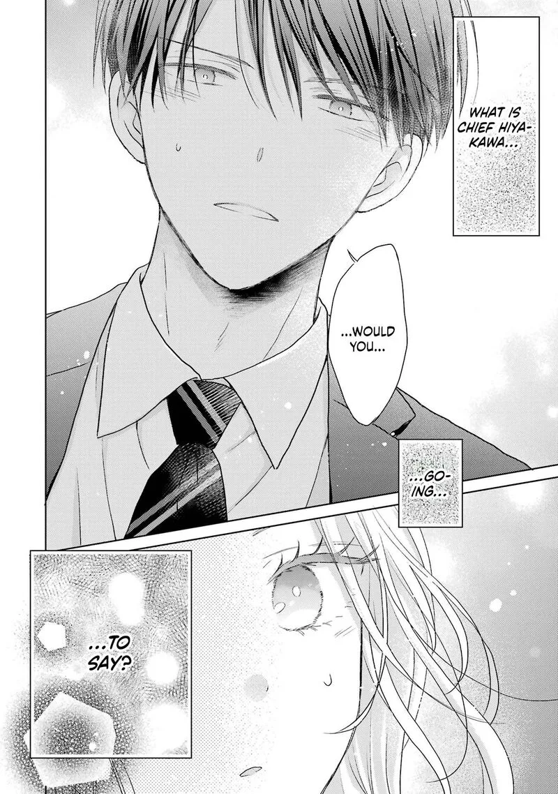 Watashi ni Dake Temparu Joshi no Hanashi Chapter 1 page 33
