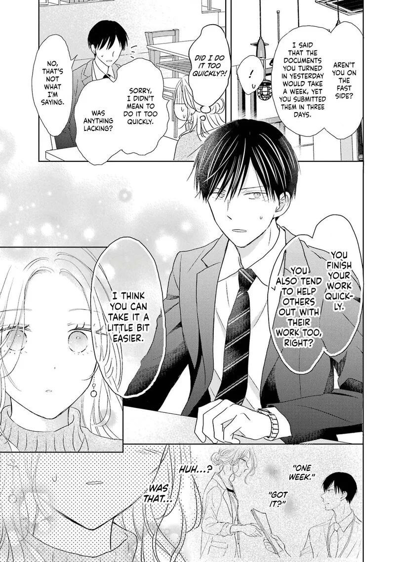 Watashi ni Dake Temparu Joshi no Hanashi Chapter 1 page 24