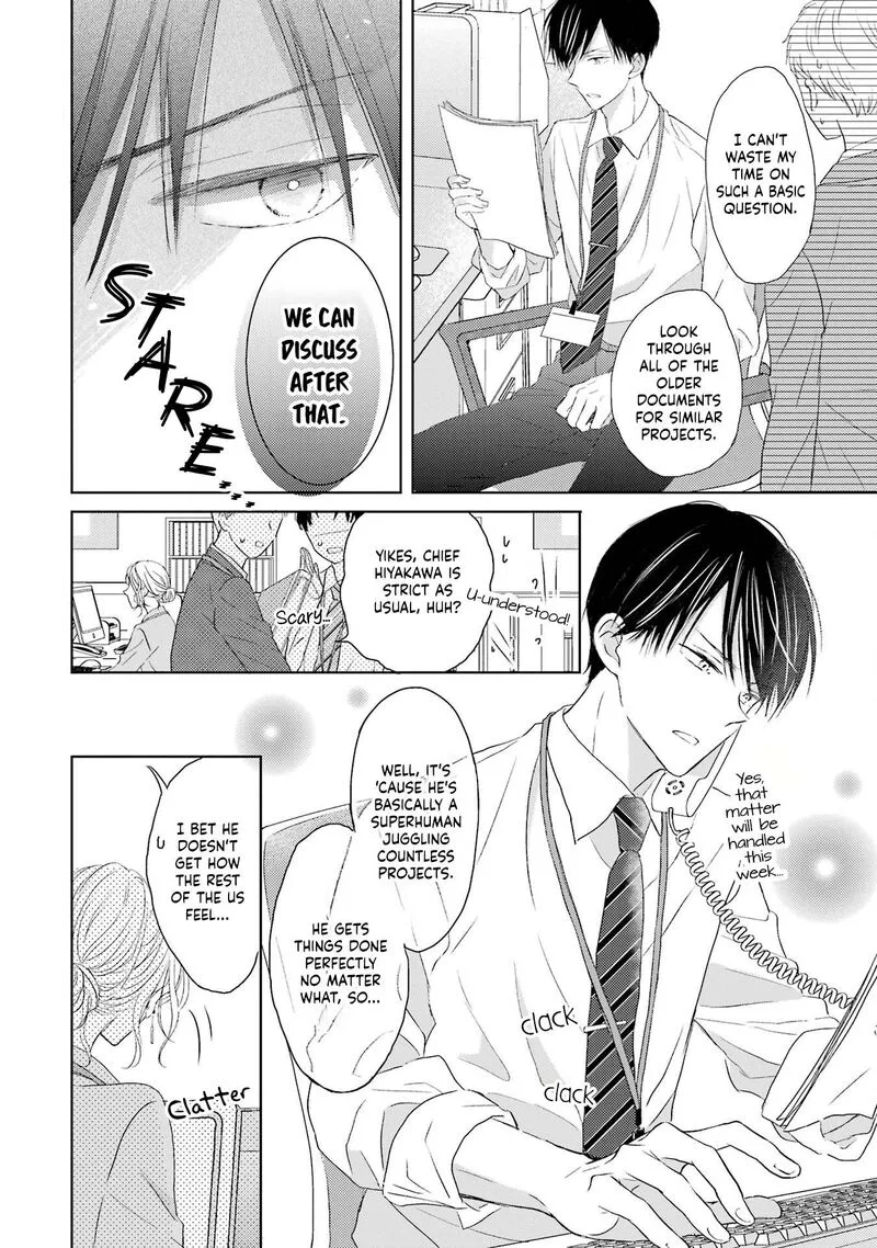 Watashi ni Dake Temparu Joshi no Hanashi Chapter 1 page 3