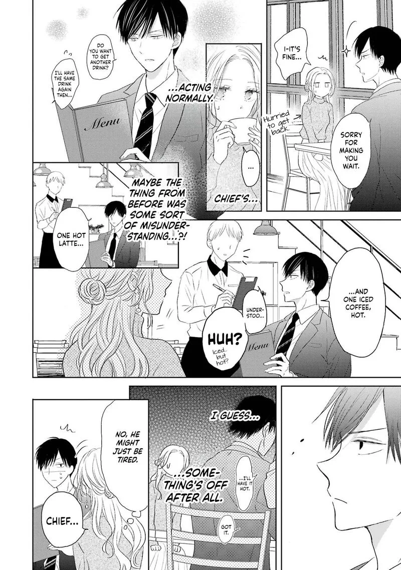 Watashi ni Dake Temparu Joshi no Hanashi Chapter 1 page 21