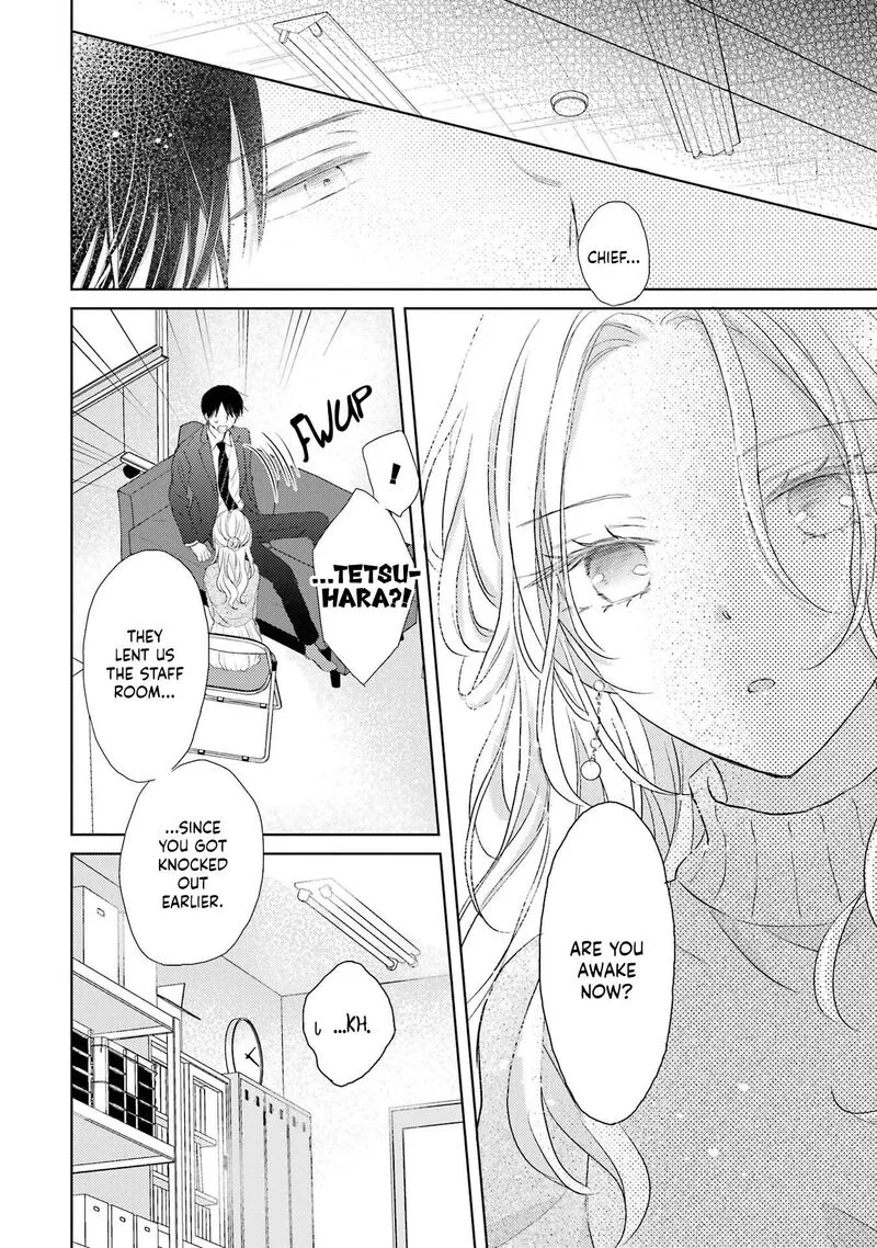 Watashi ni Dake Temparu Joshi no Hanashi Chapter 1 page 27