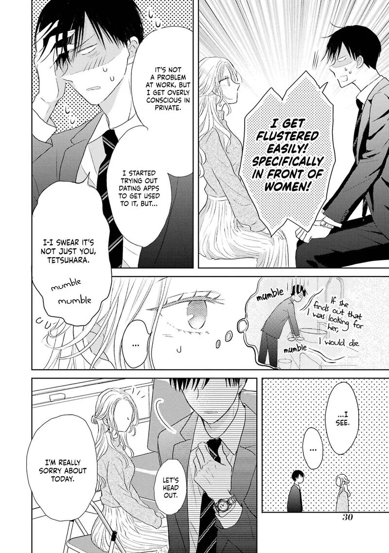 Watashi ni Dake Temparu Joshi no Hanashi Chapter 1 page 29