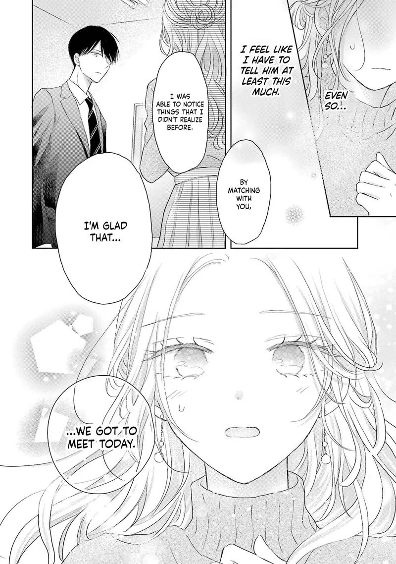 Watashi ni Dake Temparu Joshi no Hanashi Chapter 1 page 31