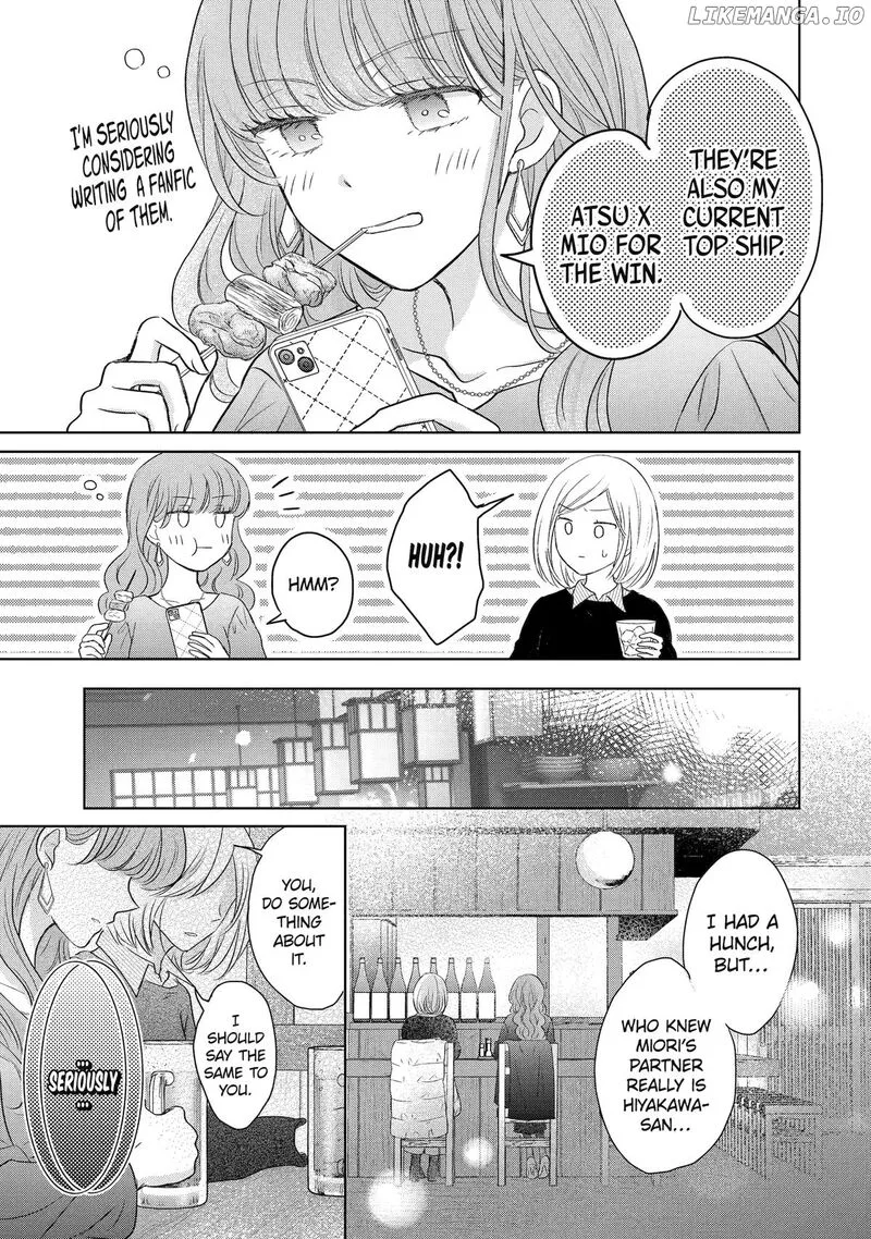 Watashi ni Dake Temparu Joshi no Hanashi Chapter 10 page 3