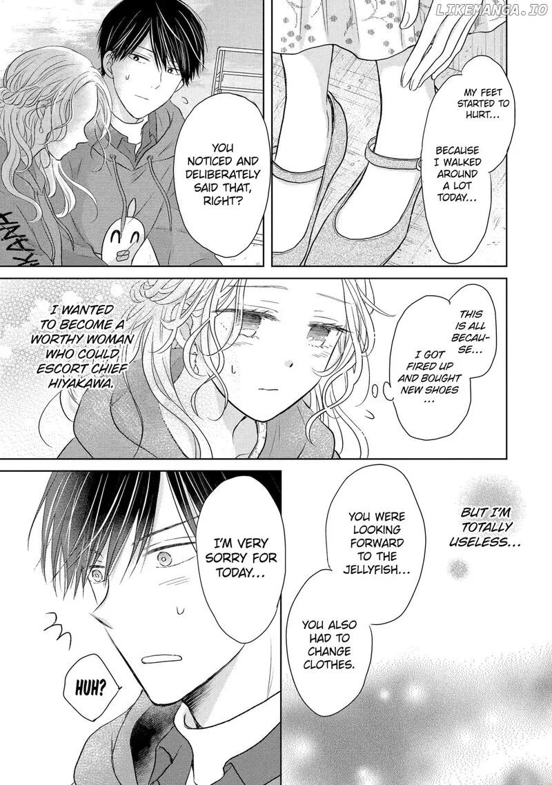 Watashi ni Dake Temparu Joshi no Hanashi Chapter 10 page 25
