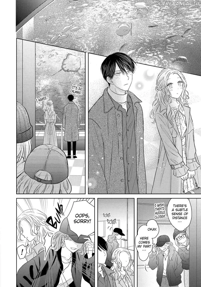 Watashi ni Dake Temparu Joshi no Hanashi Chapter 10 page 8