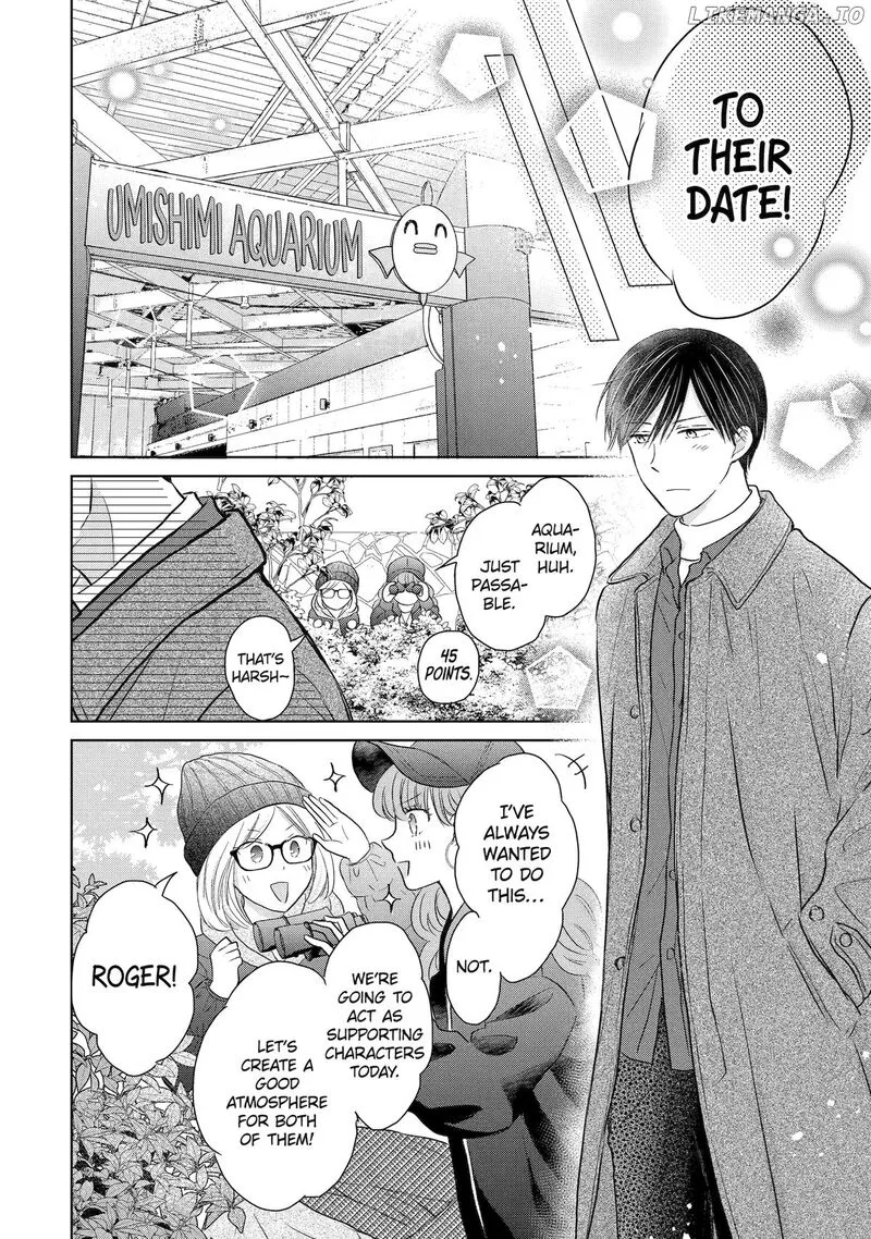 Watashi ni Dake Temparu Joshi no Hanashi Chapter 10 page 6