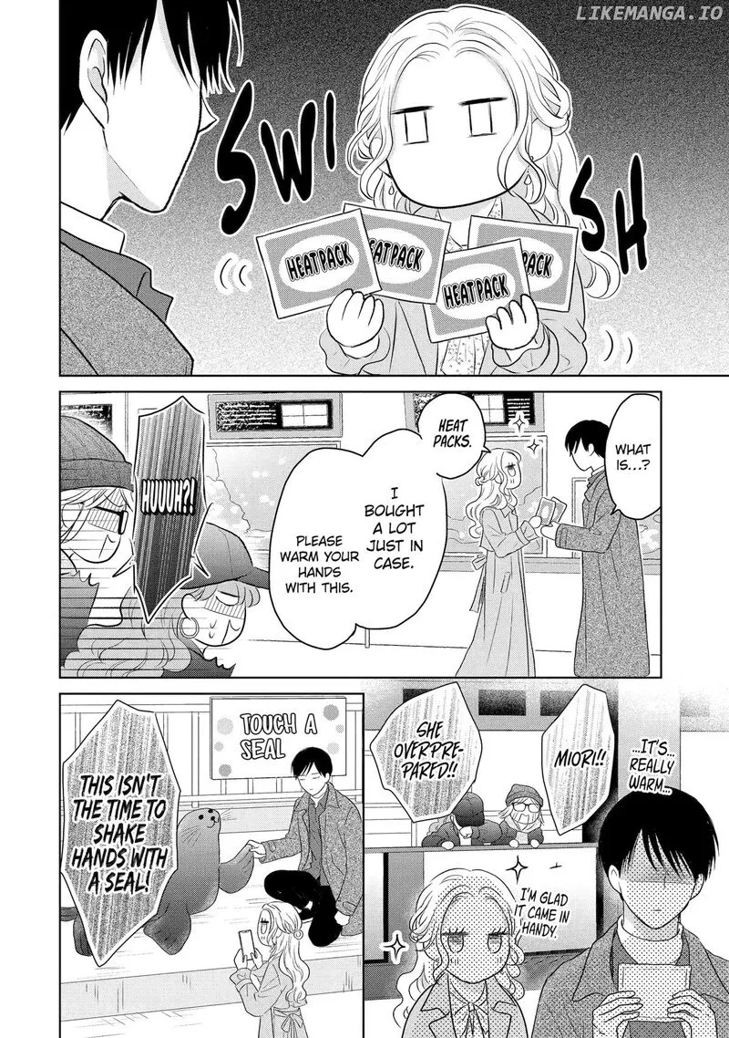 Watashi ni Dake Temparu Joshi no Hanashi Chapter 10 page 14