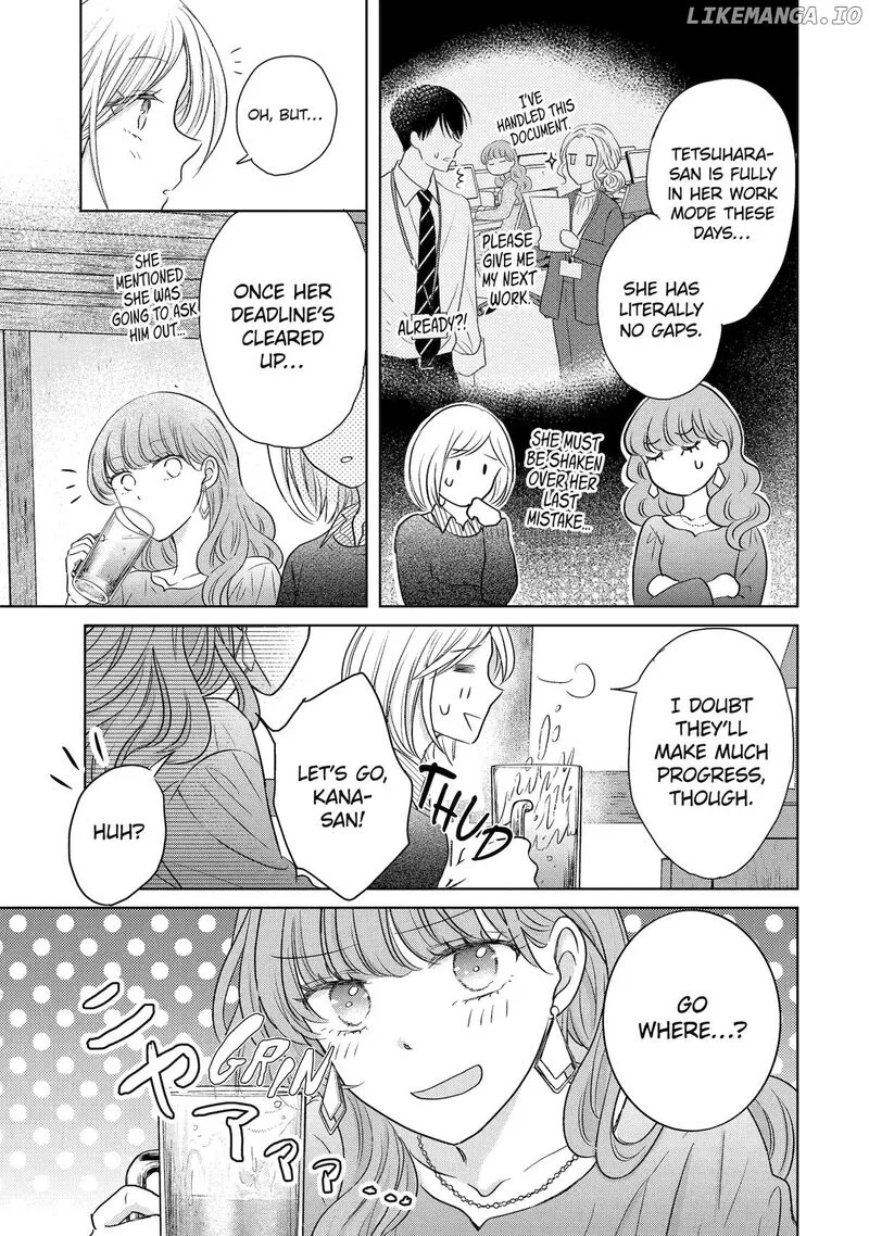 Watashi ni Dake Temparu Joshi no Hanashi Chapter 10 page 5