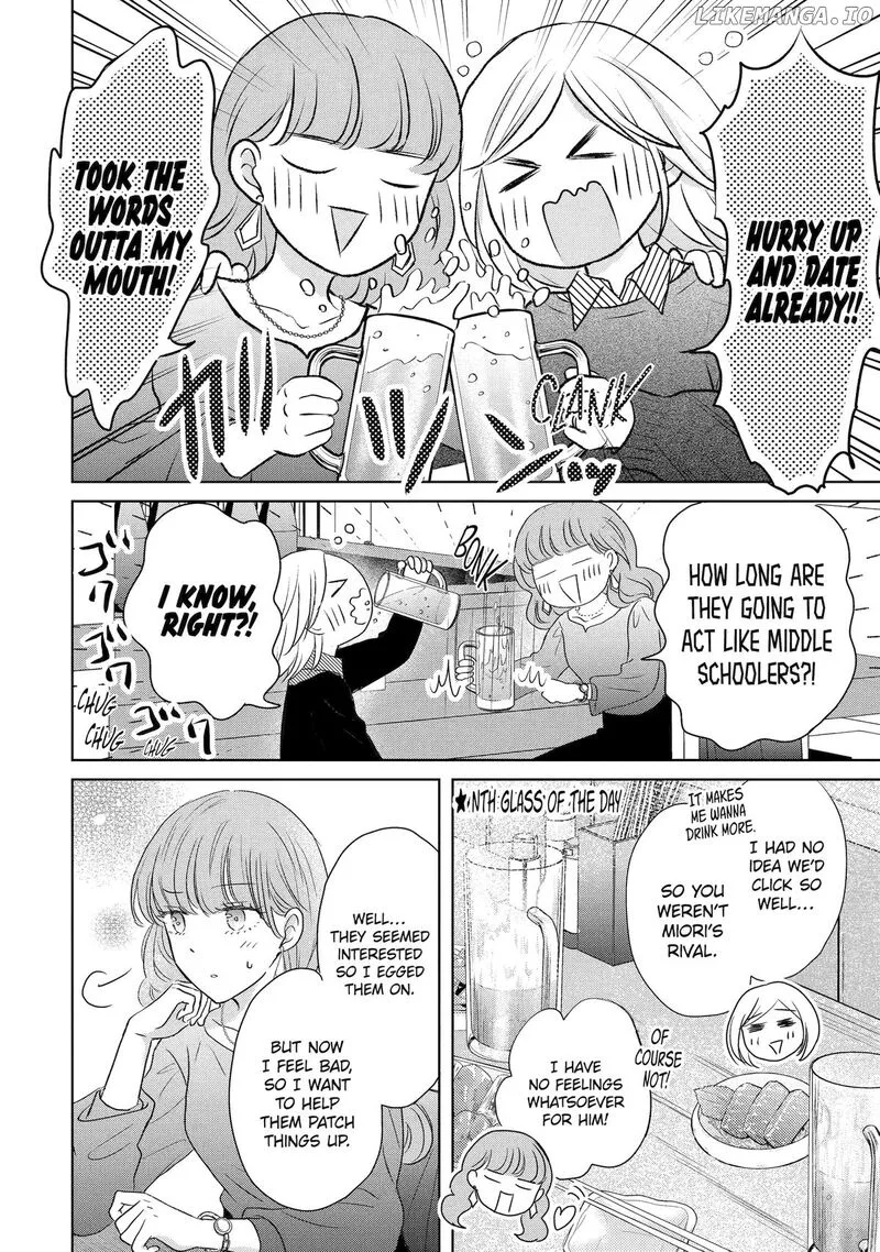 Watashi ni Dake Temparu Joshi no Hanashi Chapter 10 page 4