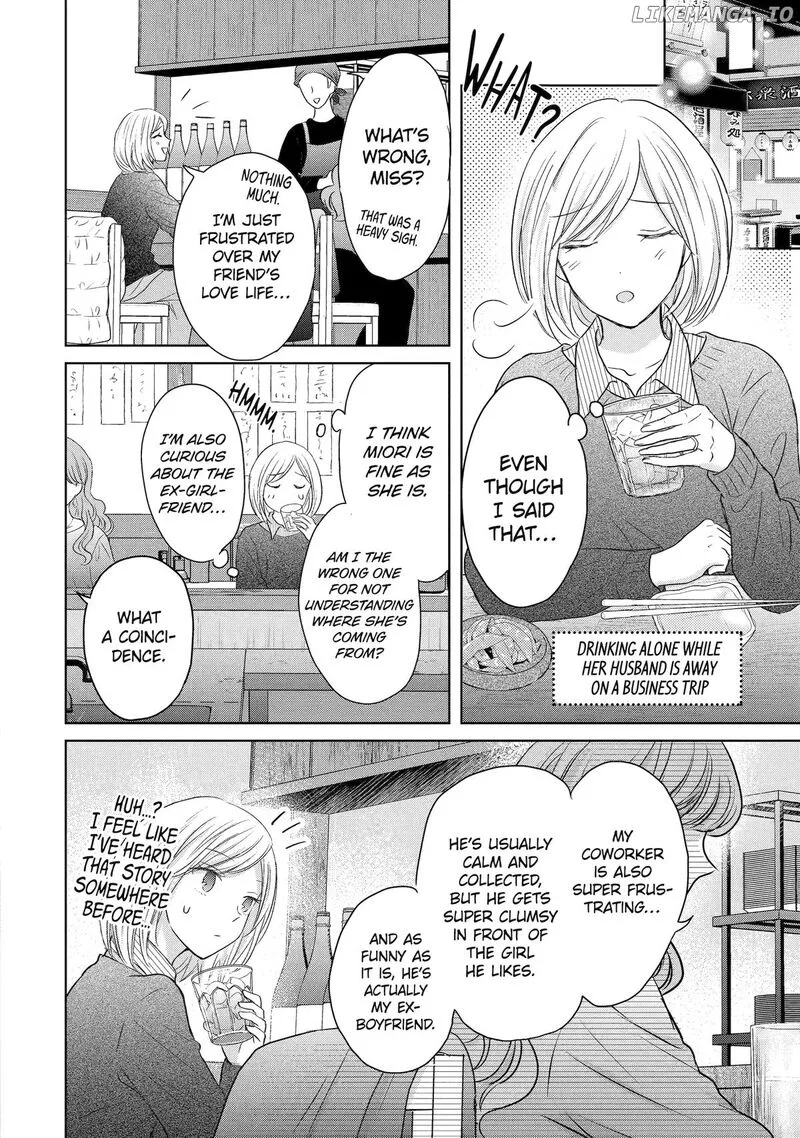 Watashi ni Dake Temparu Joshi no Hanashi Chapter 10 page 2