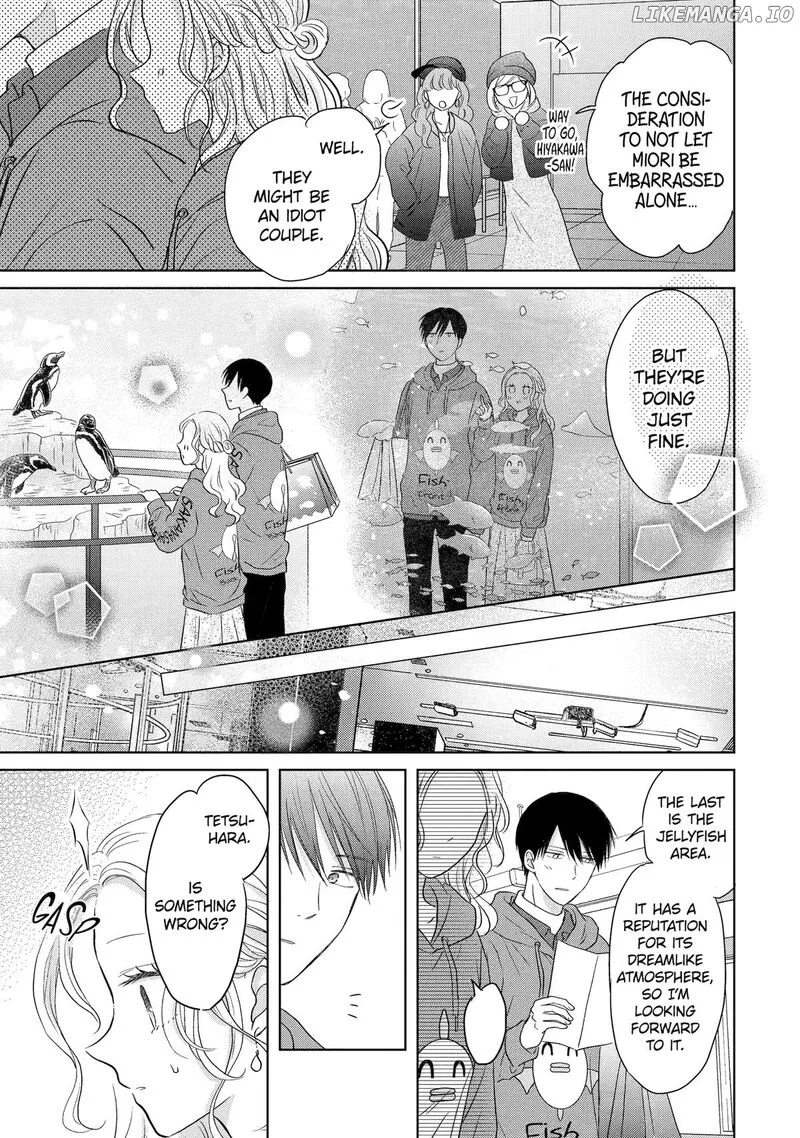 Watashi ni Dake Temparu Joshi no Hanashi Chapter 10 page 23