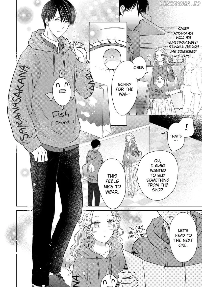 Watashi ni Dake Temparu Joshi no Hanashi Chapter 10 page 22