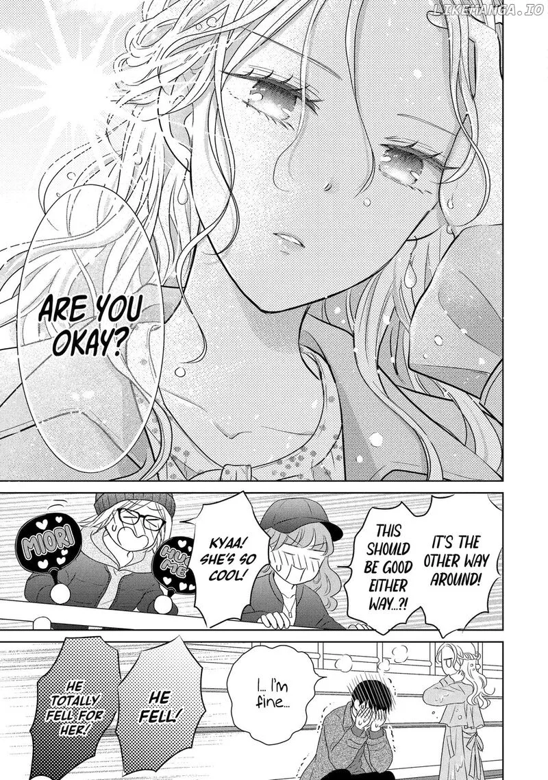 Watashi ni Dake Temparu Joshi no Hanashi Chapter 10 page 19