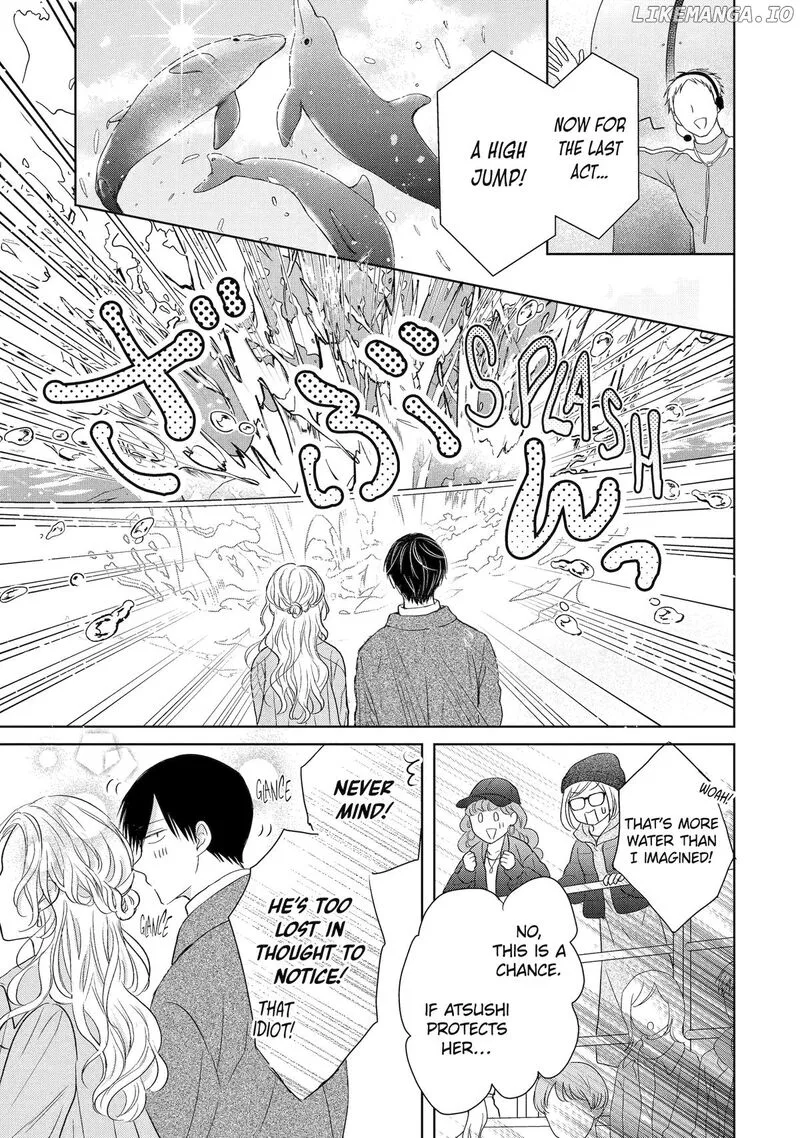Watashi ni Dake Temparu Joshi no Hanashi Chapter 10 page 17