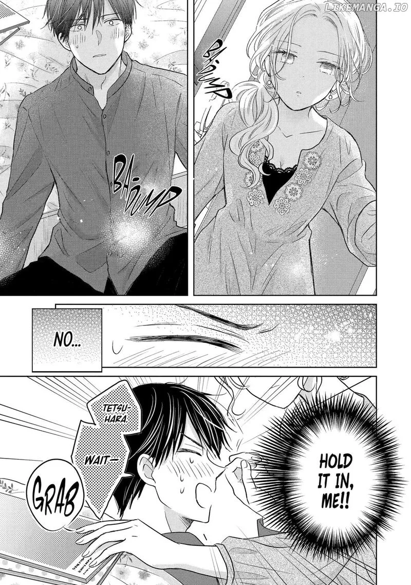 Watashi ni Dake Temparu Joshi no Hanashi Chapter 11 page 7