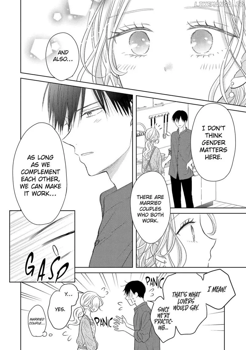 Watashi ni Dake Temparu Joshi no Hanashi Chapter 11 page 22