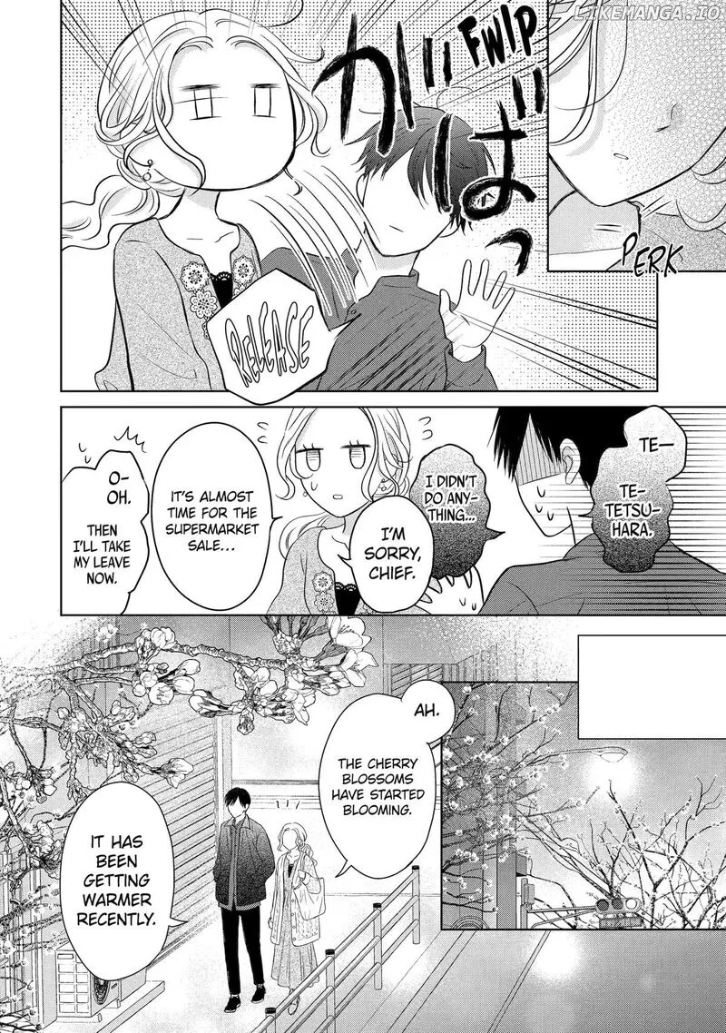 Watashi ni Dake Temparu Joshi no Hanashi Chapter 11 page 30