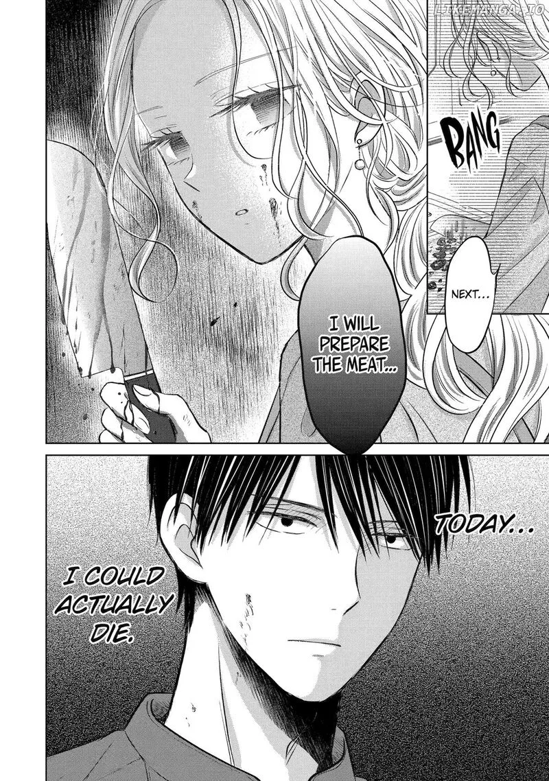 Watashi ni Dake Temparu Joshi no Hanashi Chapter 11 page 16